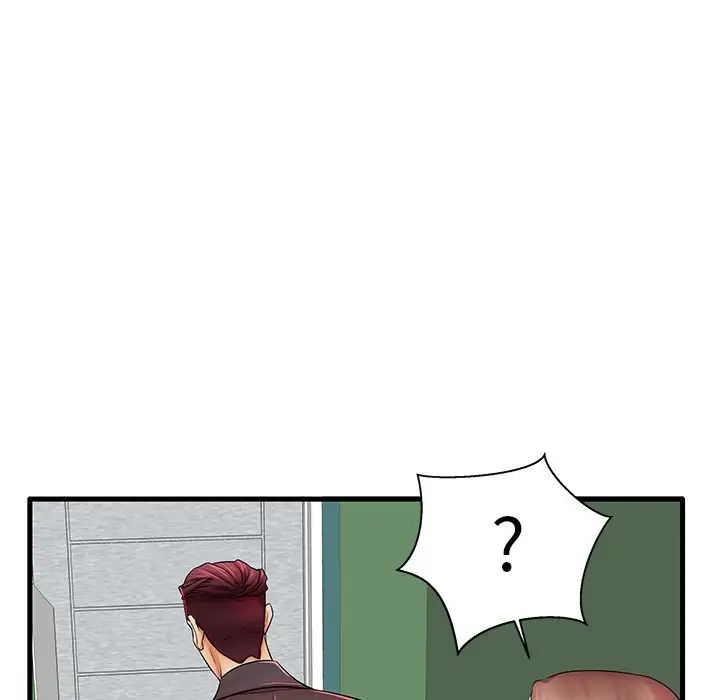 失格妈妈第23话