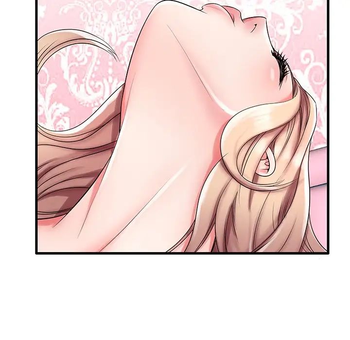 失格妈妈第23话