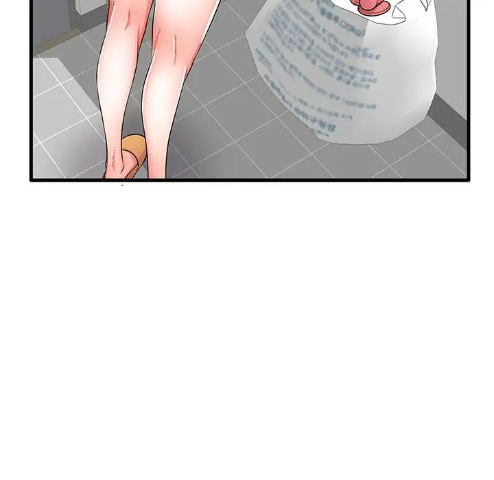 失格妈妈第25话