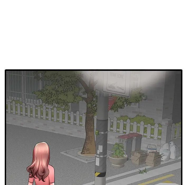 失格妈妈第25话