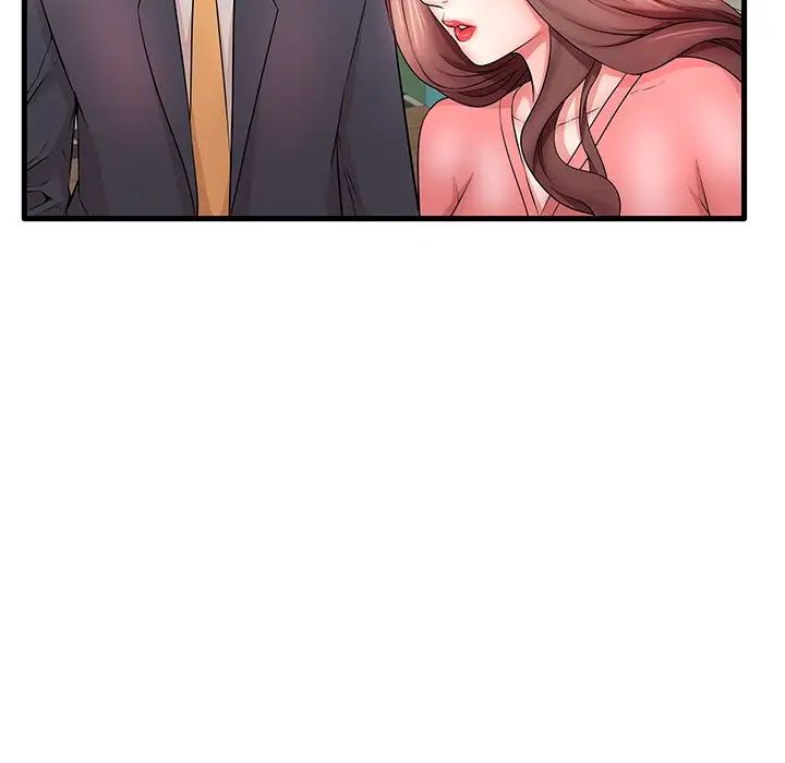 失格妈妈第25话