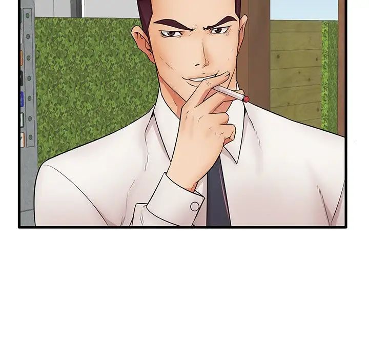 失格妈妈第25话