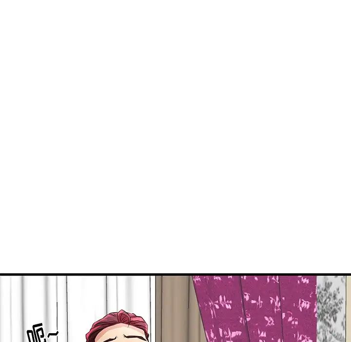 失格妈妈第26话