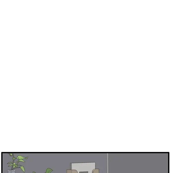 失格妈妈第27话