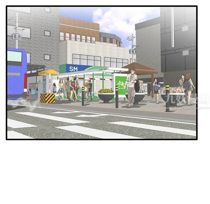 失格妈妈第28话