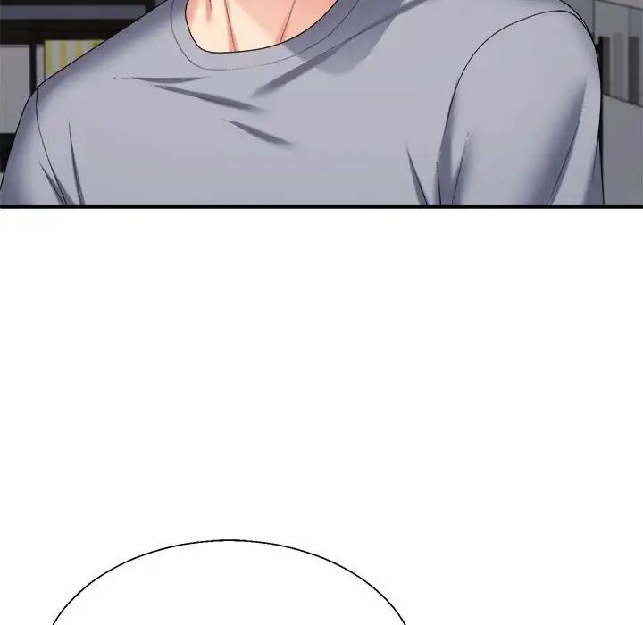 不同寻常的爱第9话