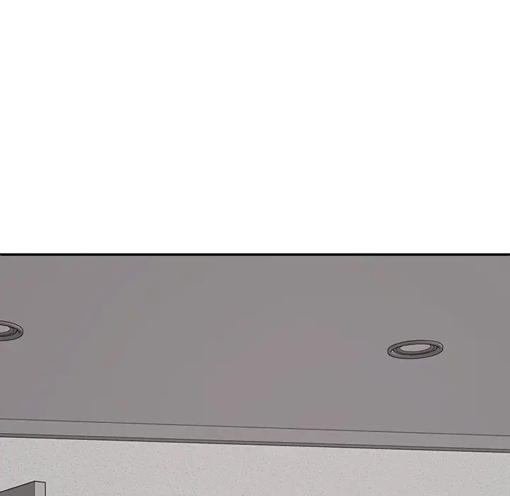 不同寻常的爱第9话