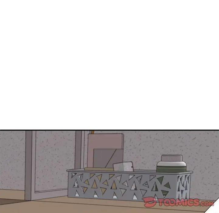 不同寻常的爱第9话