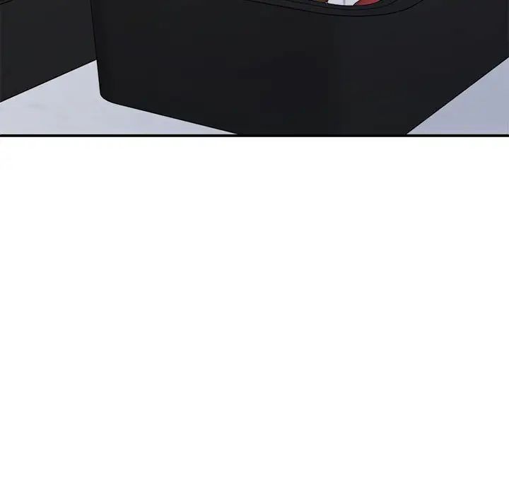 不同寻常的爱第9话