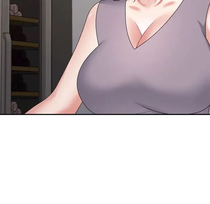 不同寻常的爱第9话