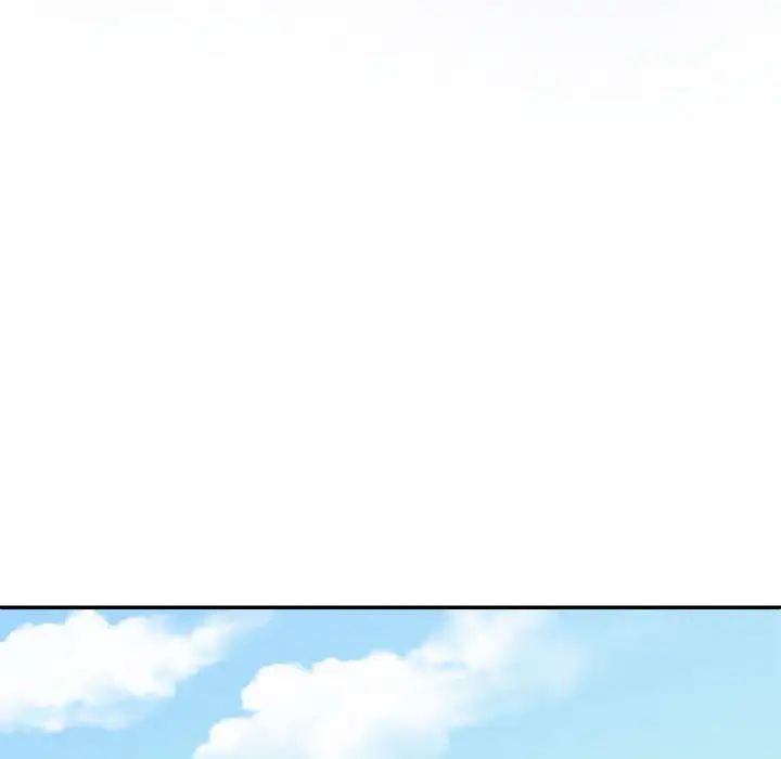 不同寻常的爱第9话