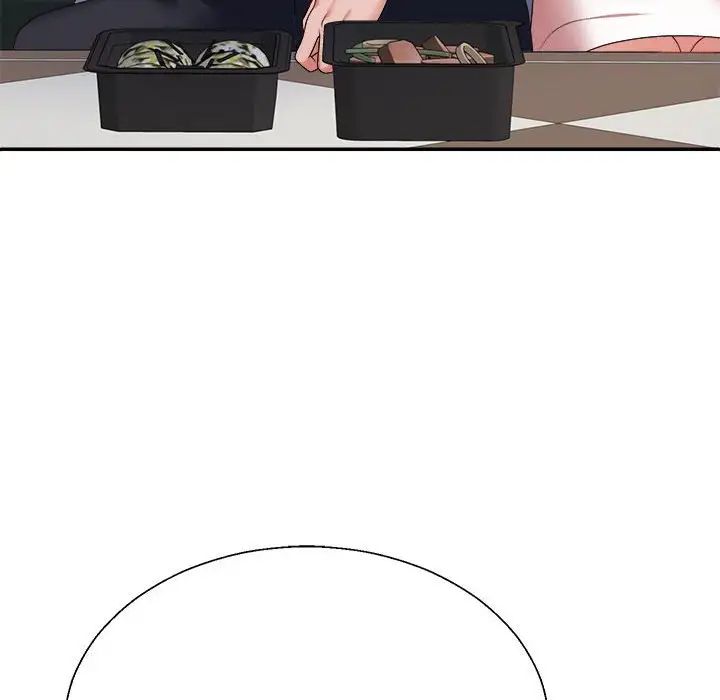 不同寻常的爱第9话