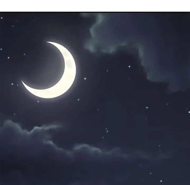 不同寻常的爱第9话