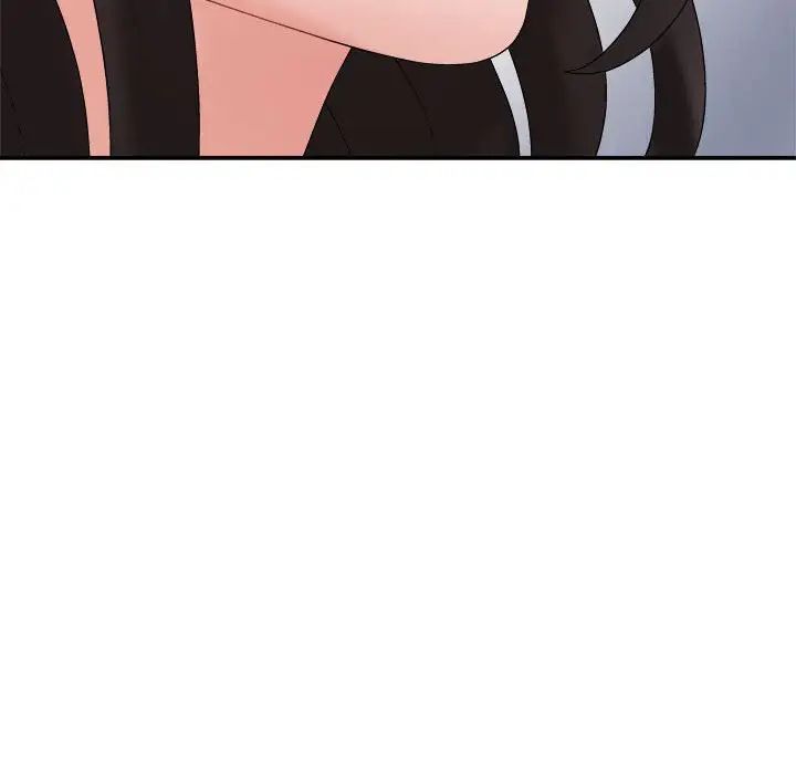 不同寻常的爱第9话