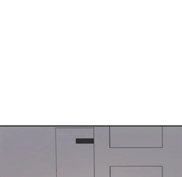 不同寻常的爱第9话