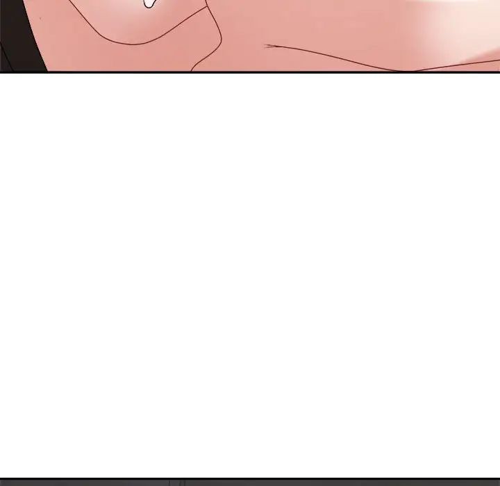 不同寻常的爱第9话