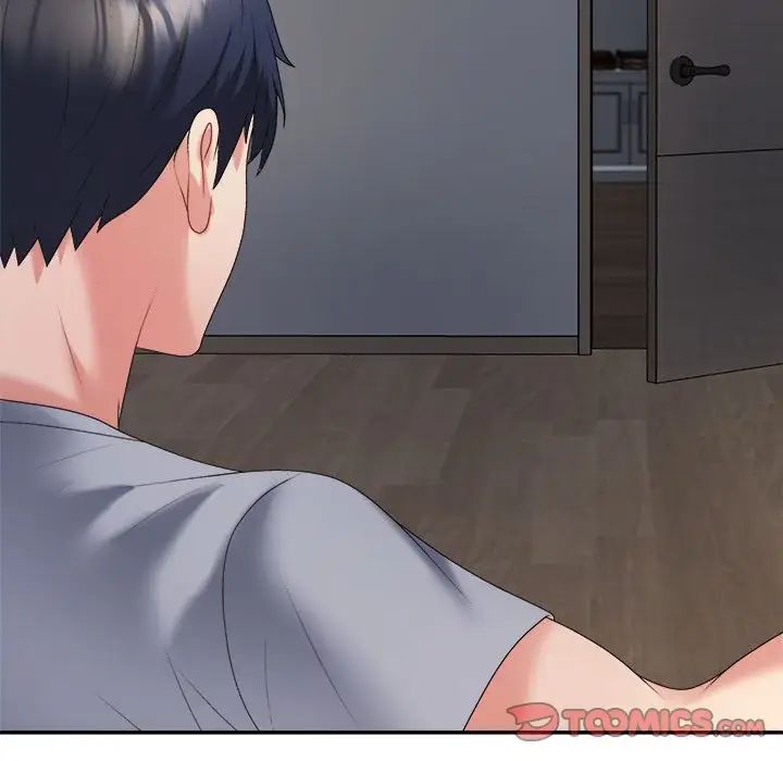 不同寻常的爱第9话