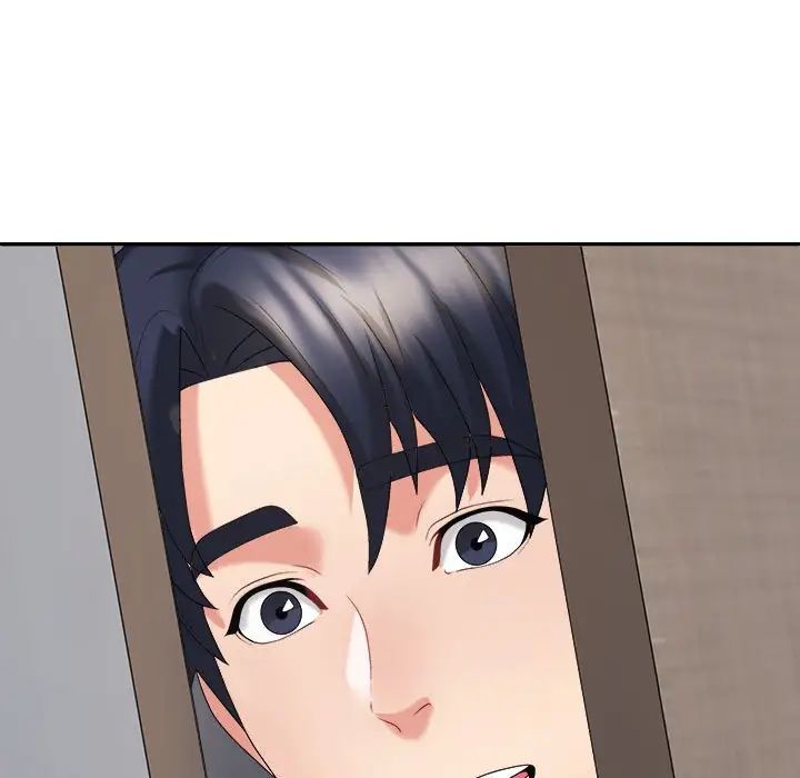 不同寻常的爱第9话