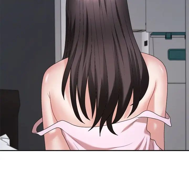 不同寻常的爱第9话