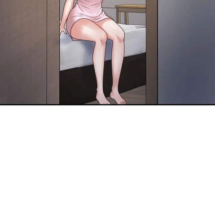 不同寻常的爱第9话