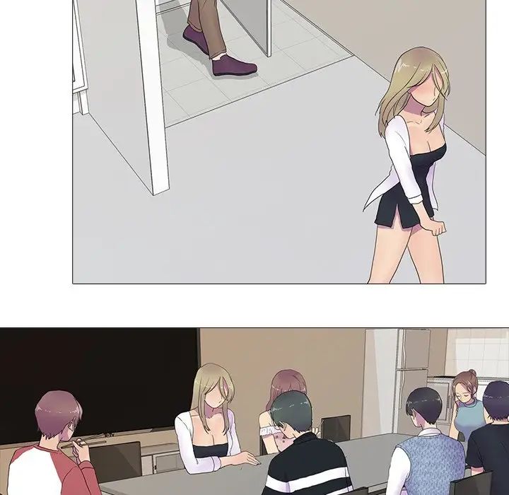 真人实境秀第8话