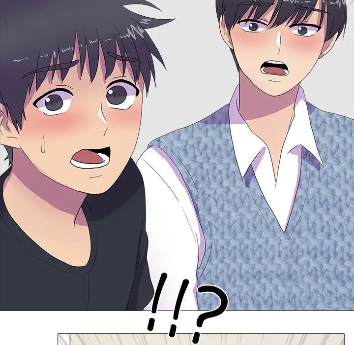 真人实境秀第8话