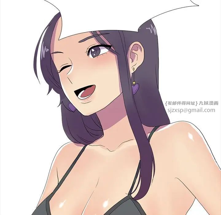 真人实境秀第8话