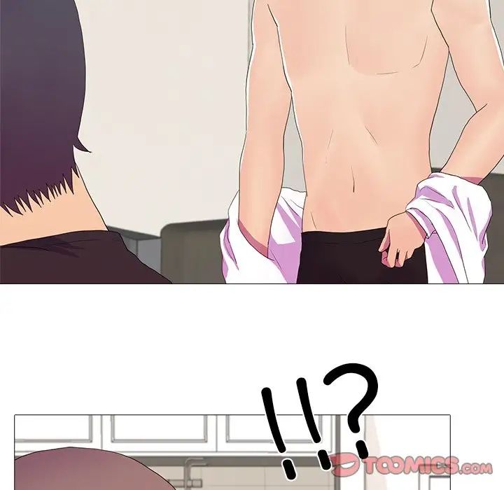 真人实境秀第8话