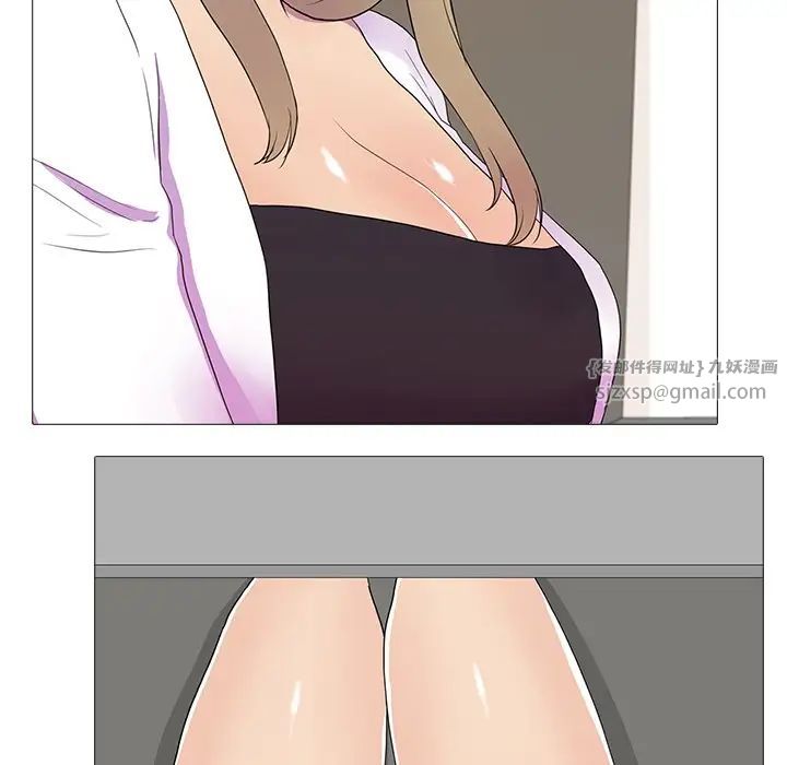 真人实境秀第8话