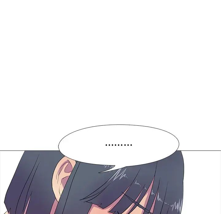 真人实境秀第8话