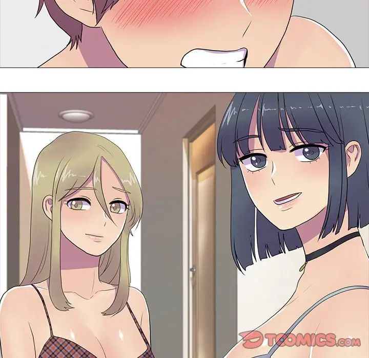 真人实境秀第8话