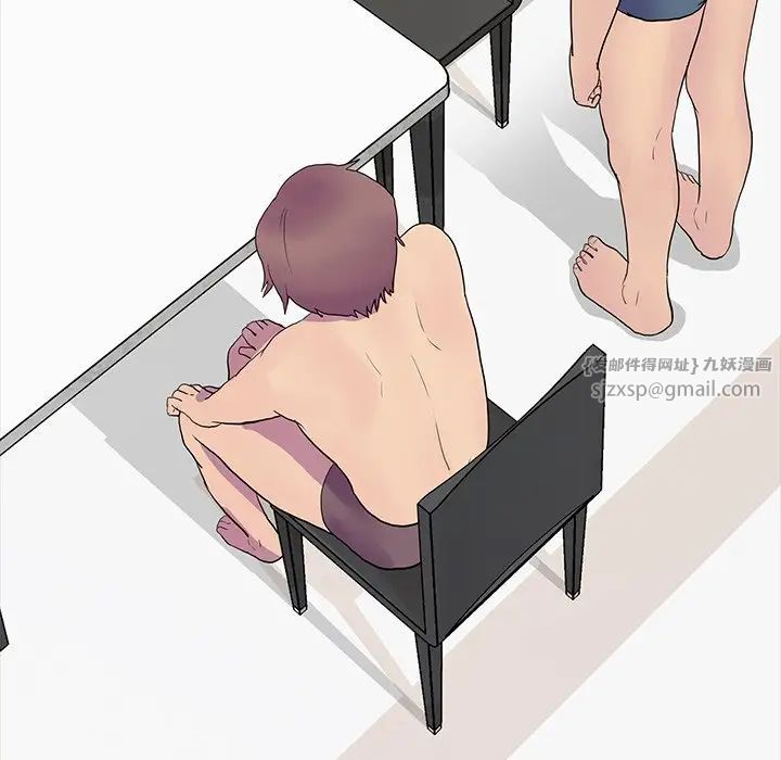 真人实境秀第8话