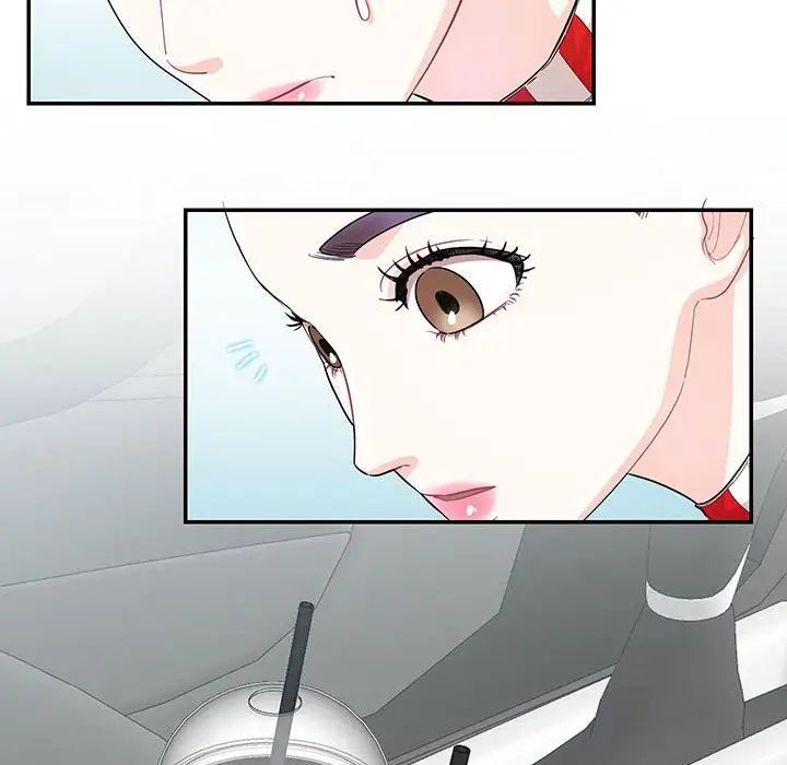 这难道是命中注定第38话