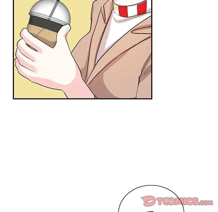 这难道是命中注定第38话