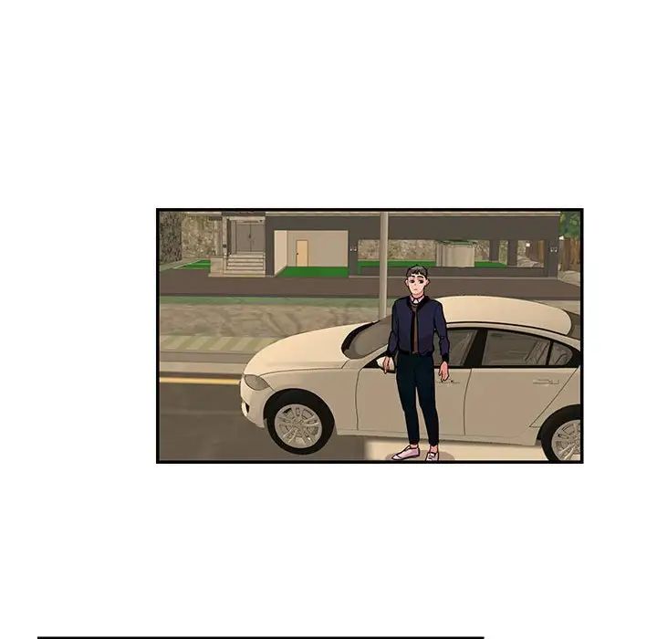 这难道是命中注定第38话