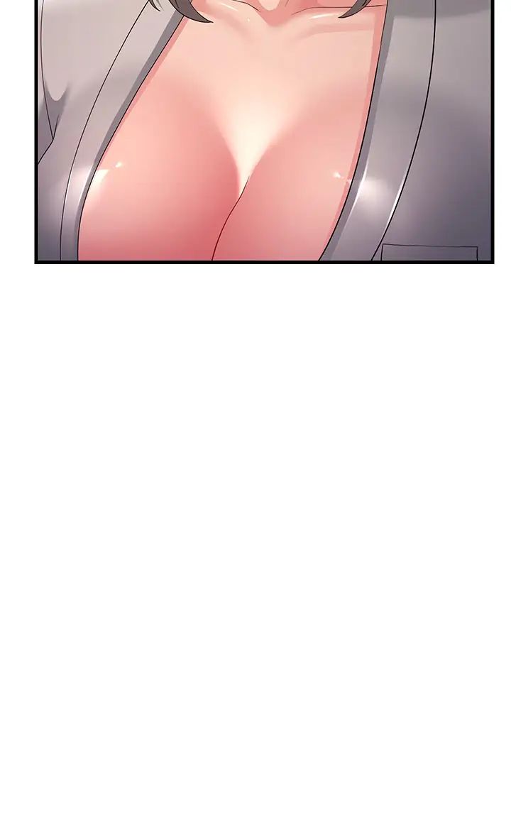 跑友变岳母第43话-是时候该「硬」起来瞭!