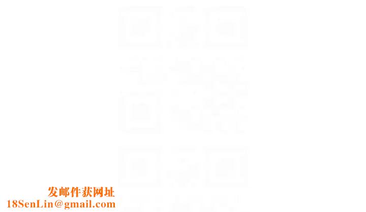 跑友变岳母第43话-是时候该「硬」起来瞭!