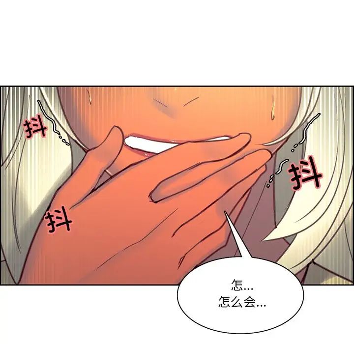 保姆调教中第39话