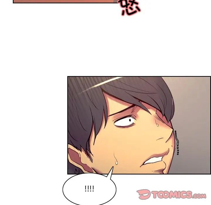 保姆调教中第39话