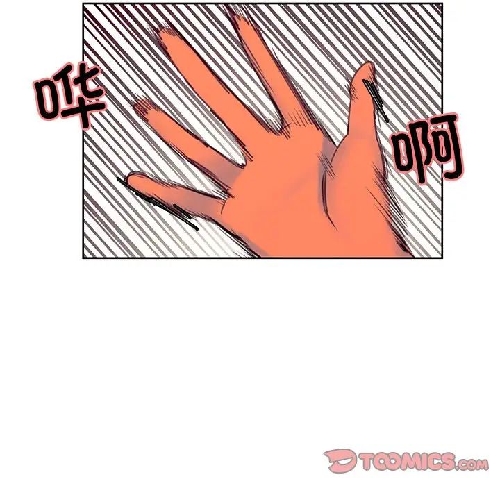 保姆调教中第39话