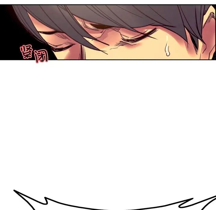 保姆调教中第39话