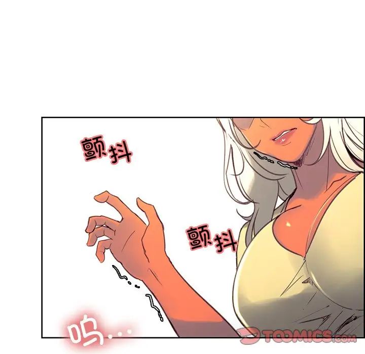 保姆调教中第39话