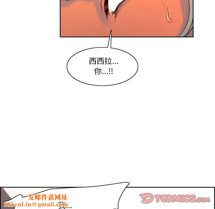 保姆调教中第39话