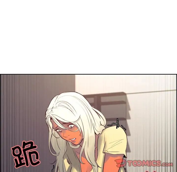 保姆调教中第39话