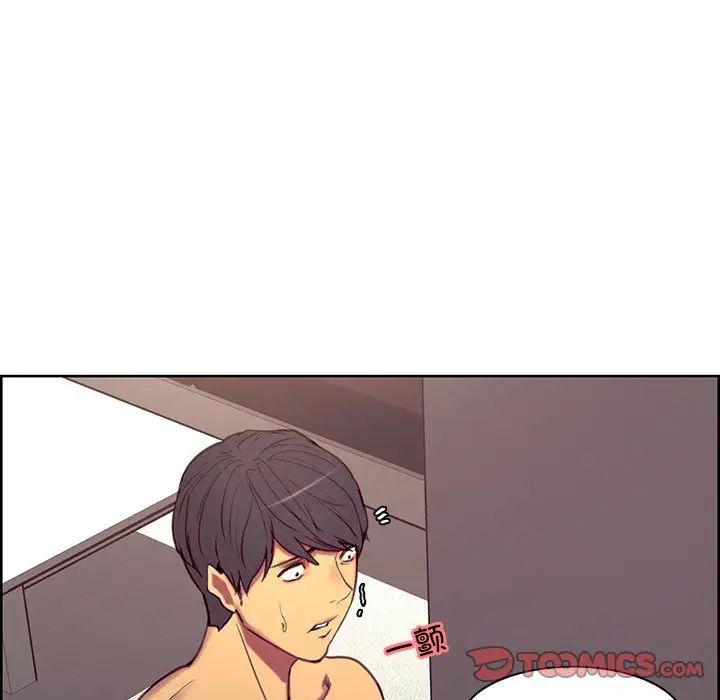 保姆调教中第39话