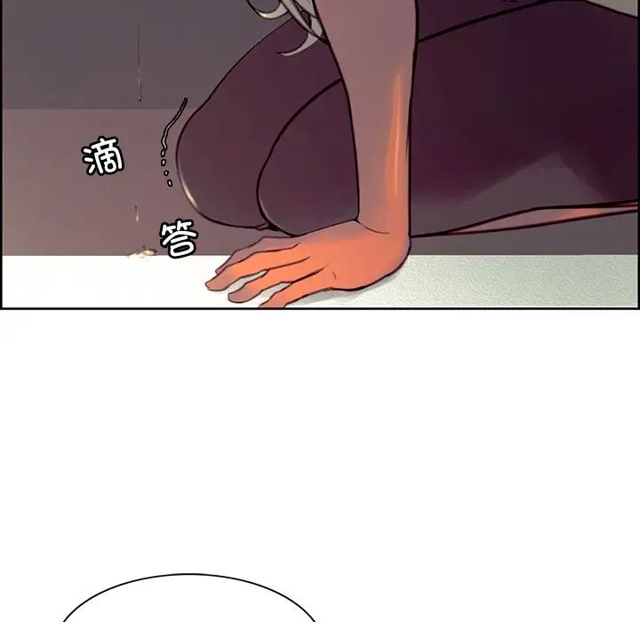 保姆调教中第39话