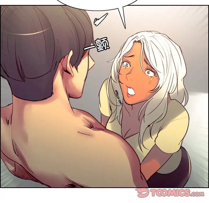 保姆调教中第39话