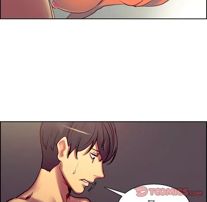 保姆调教中第39话