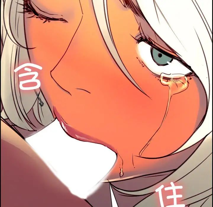 保姆调教中第39话