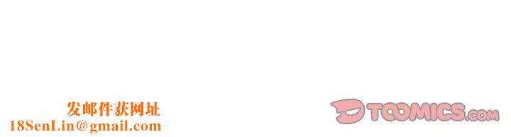 保姆调教中第39话